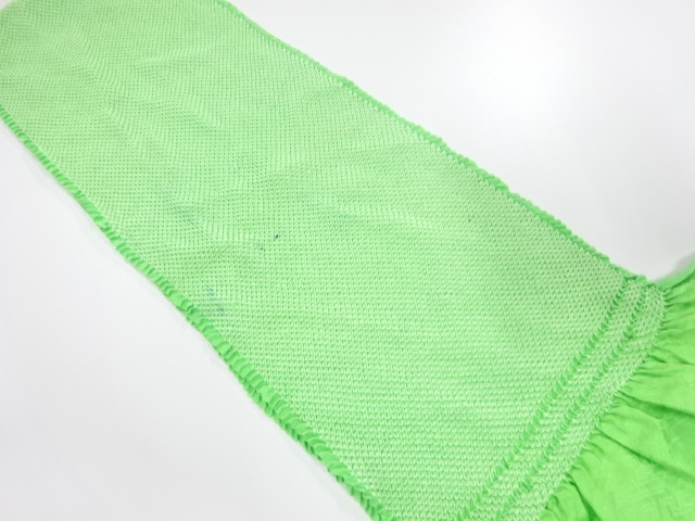 Furisode Kimono Silk